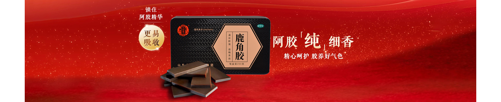 輪播圖1
