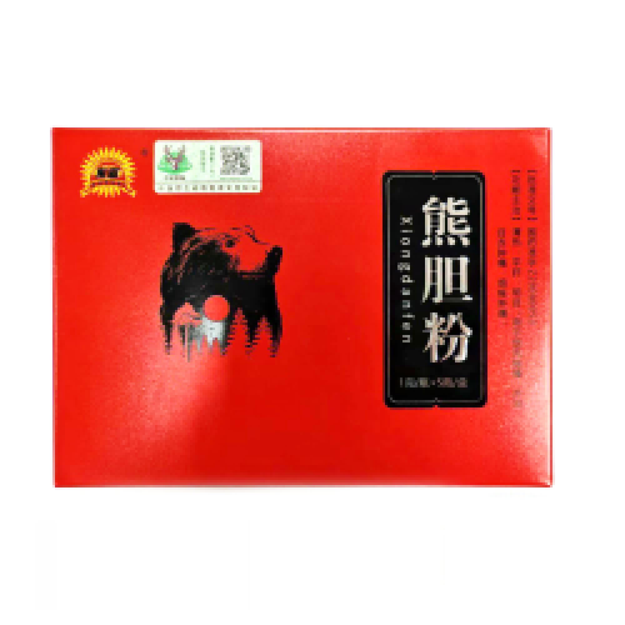 熊膽粉