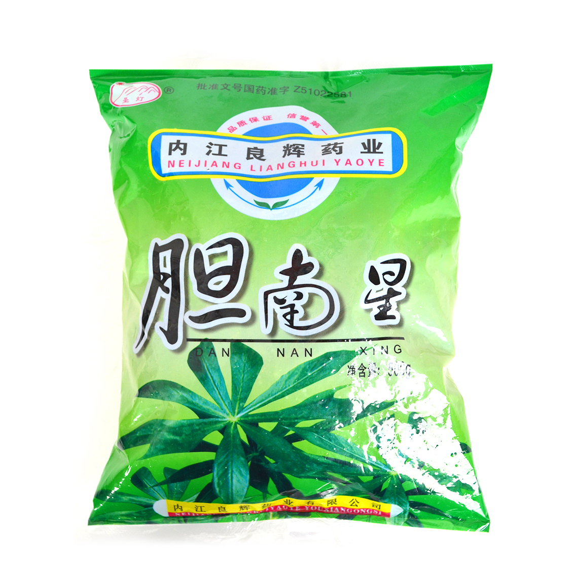 膽南星