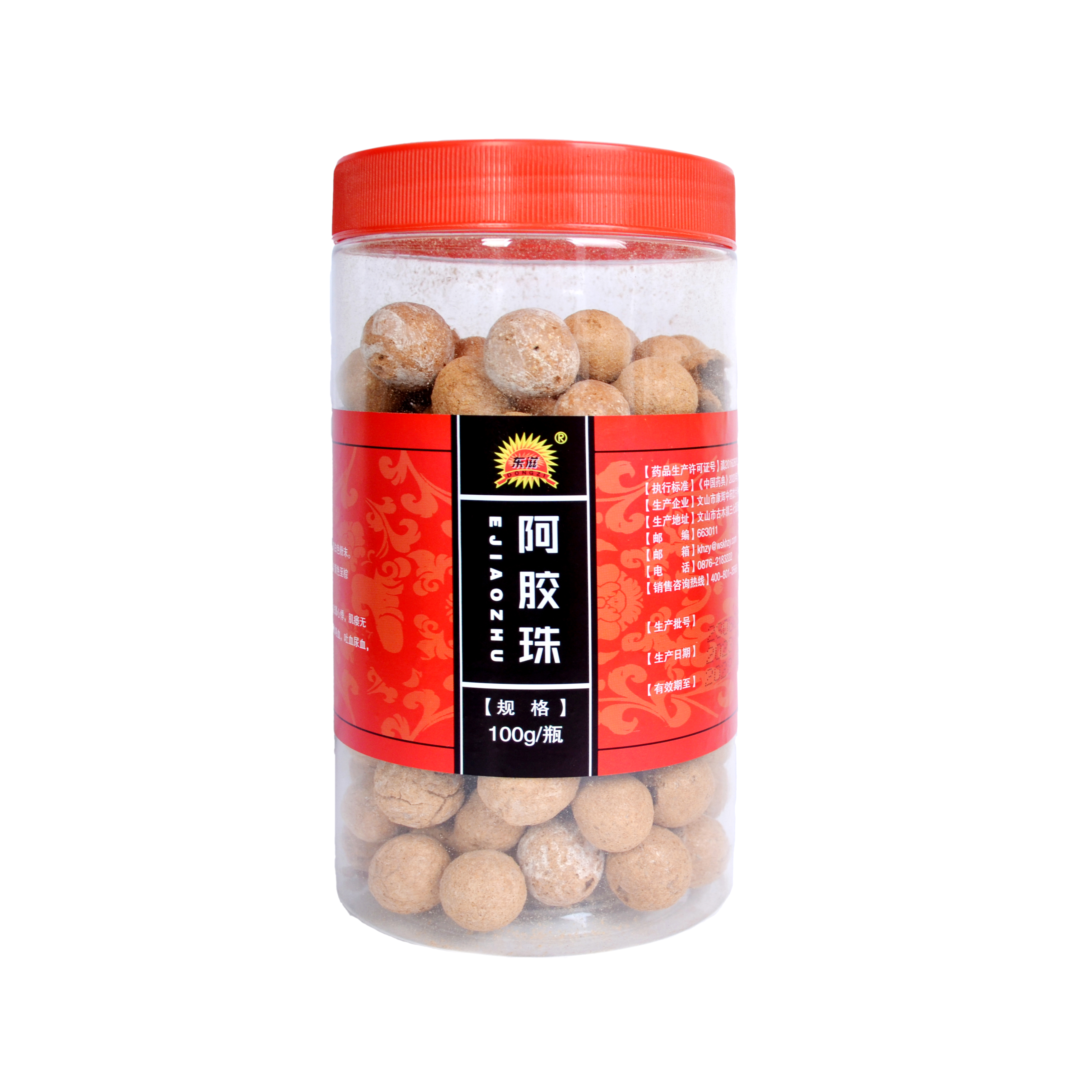 康輝阿膠珠