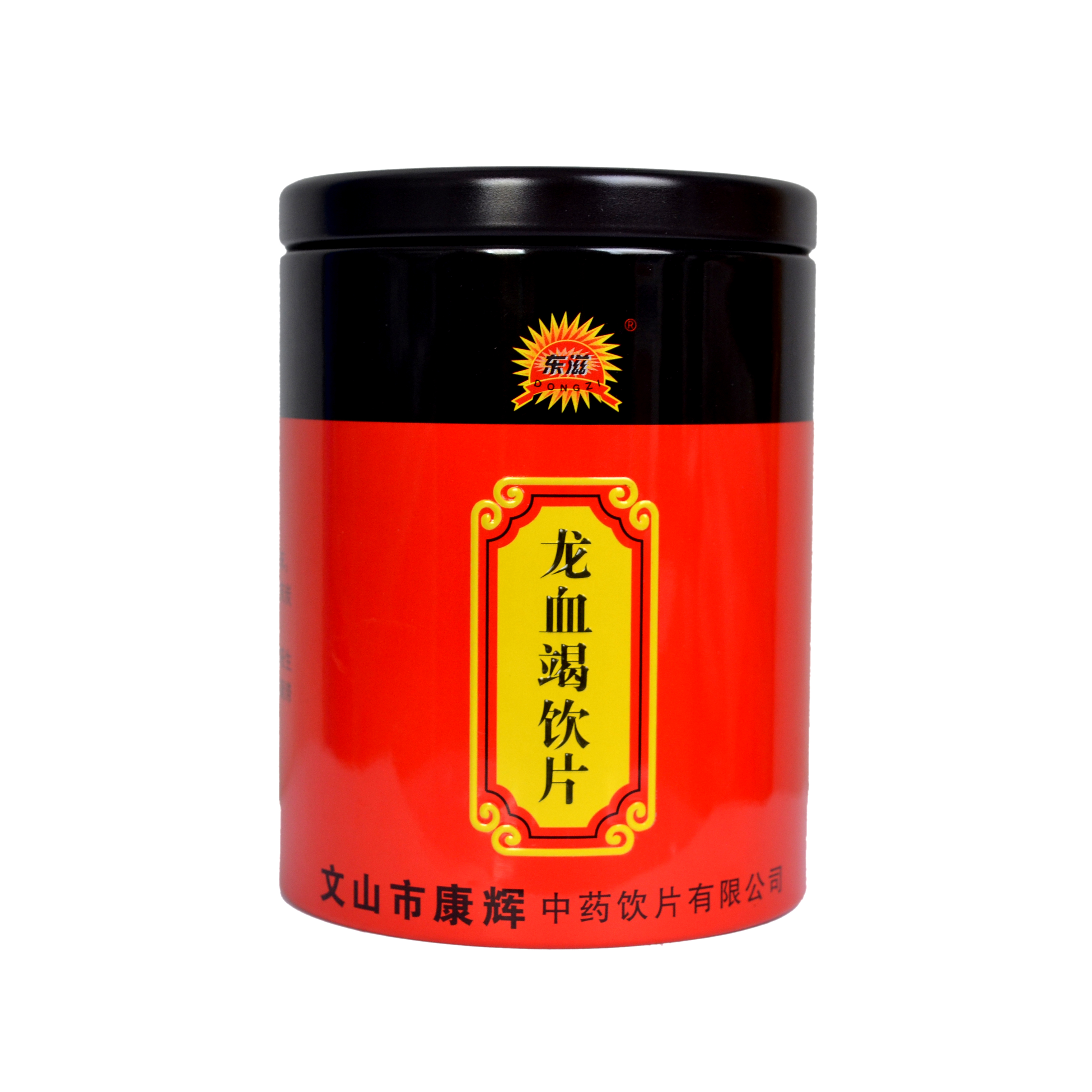 龍血竭飲片