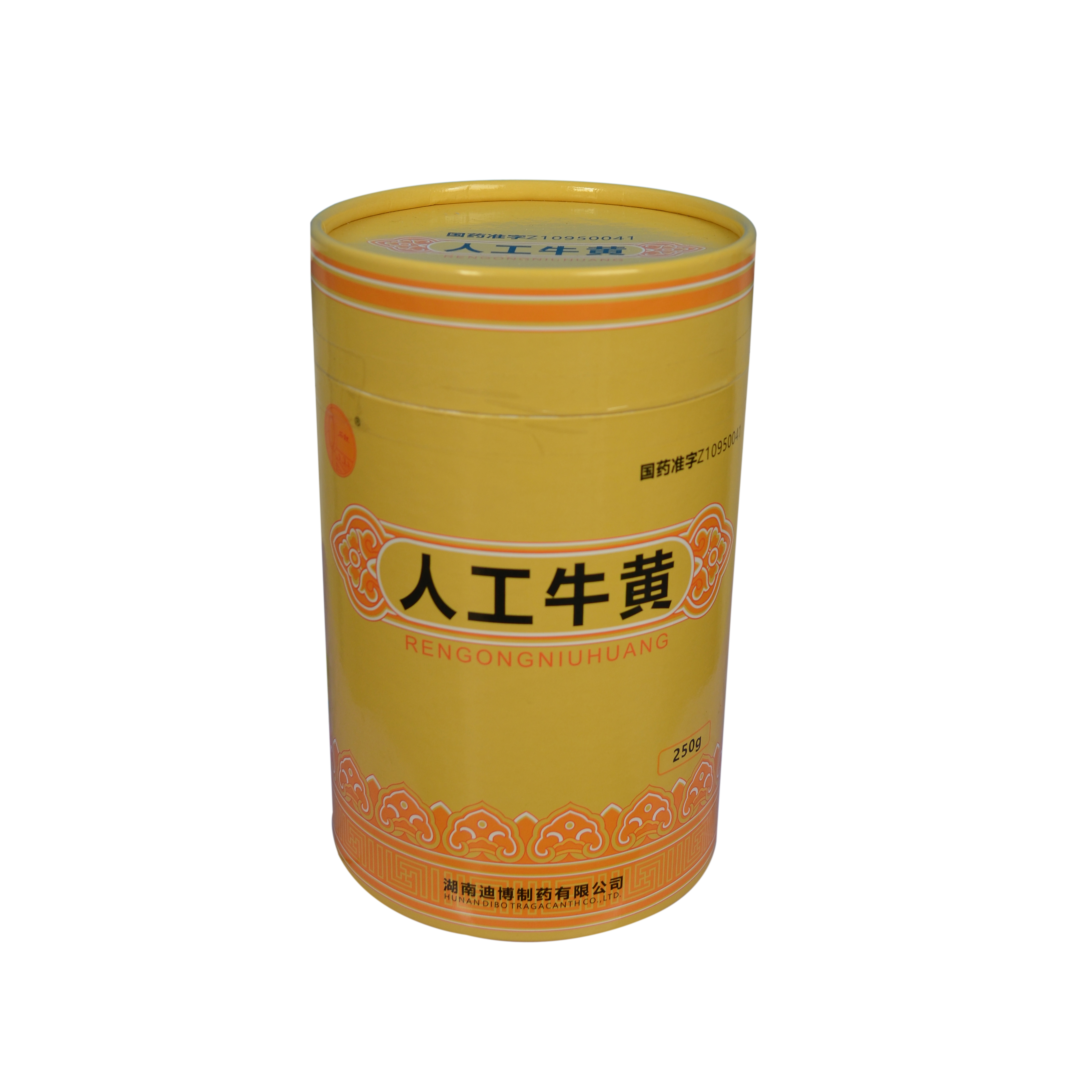 人工牛黃
