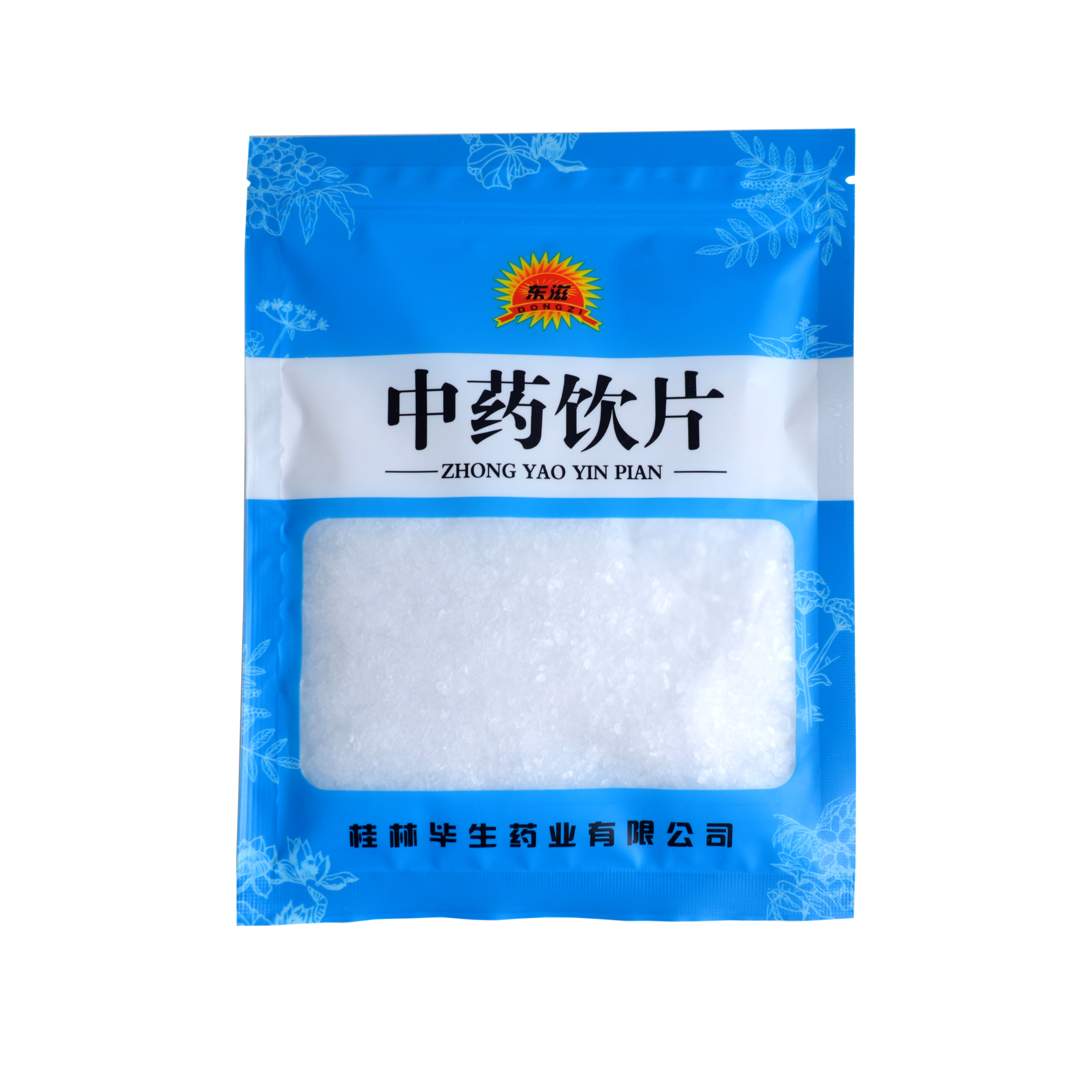 畢生冰片