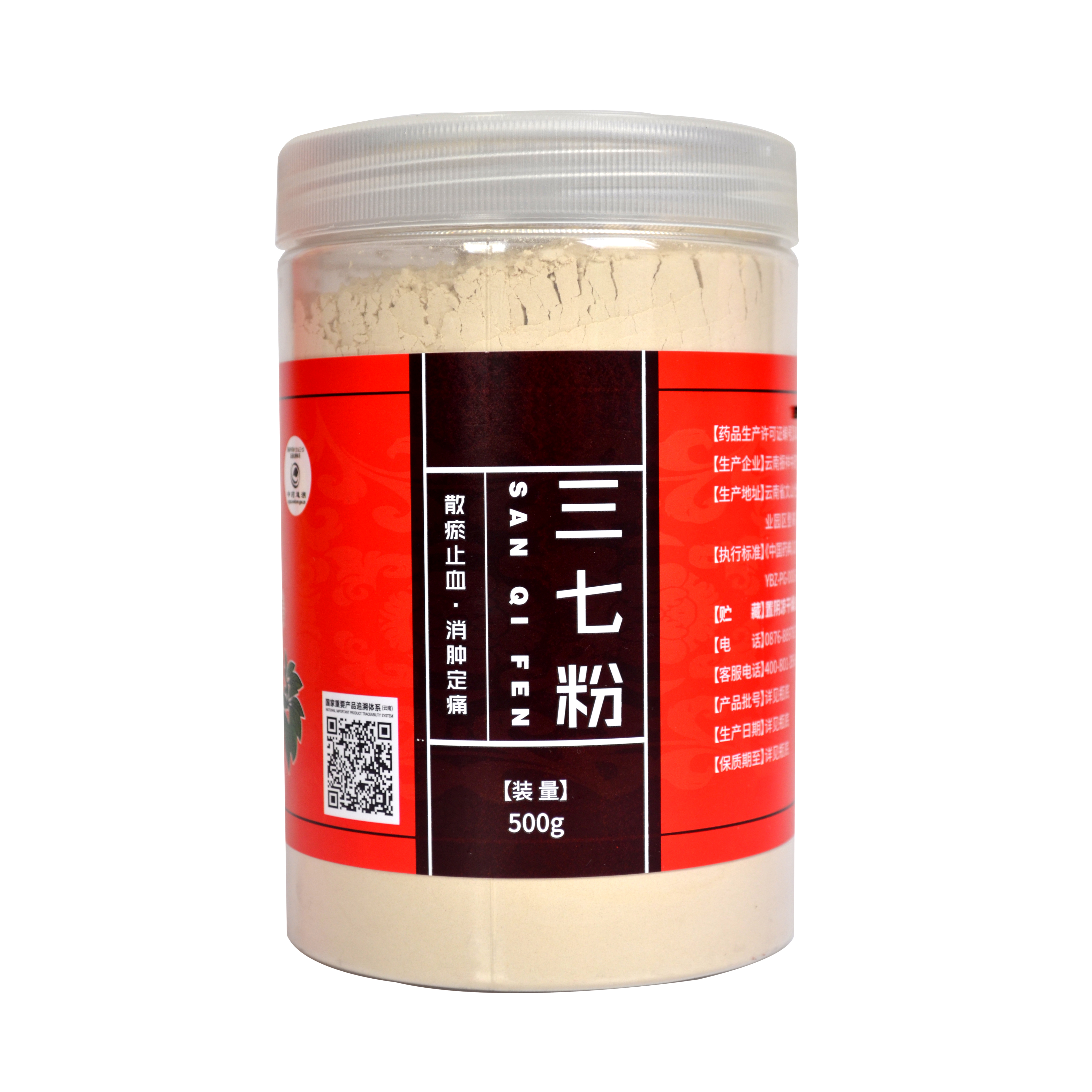 三七粉500g